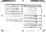 Preview for 73 page of JVC KW-R950BT Instruction Manual