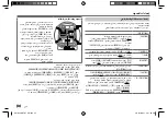 Preview for 92 page of JVC KW-R950BT Instruction Manual