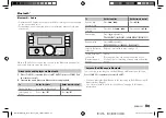 Предварительный просмотр 29 страницы JVC KW-R950BTS Instruction Manual