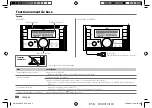 Предварительный просмотр 54 страницы JVC KW-R950BTS Instruction Manual