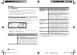 Предварительный просмотр 86 страницы JVC KW-R950BTS Instruction Manual