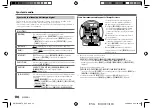 Предварительный просмотр 126 страницы JVC KW-R950BTS Instruction Manual