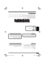 Предварительный просмотр 68 страницы JVC KW-TC801 Instructions Manual