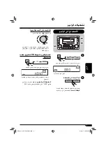 Предварительный просмотр 72 страницы JVC KW-TC801 Instructions Manual