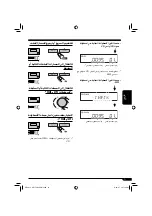 Предварительный просмотр 76 страницы JVC KW-TC801 Instructions Manual