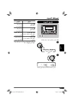 Предварительный просмотр 80 страницы JVC KW-TC801 Instructions Manual