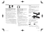 Preview for 3 page of JVC KW-V10 Instruction Manual