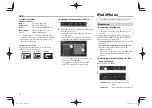 Preview for 14 page of JVC KW-V10 Instruction Manual