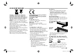 Preview for 61 page of JVC KW-V10 Instruction Manual