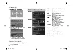 Preview for 66 page of JVC KW-V10 Instruction Manual