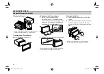 Preview for 106 page of JVC KW-V10 Instruction Manual