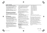 Preview for 109 page of JVC KW-V10 Instruction Manual