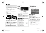 Preview for 125 page of JVC KW-V10 Instruction Manual