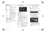 Preview for 126 page of JVC KW-V10 Instruction Manual