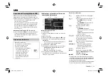 Preview for 129 page of JVC KW-V10 Instruction Manual