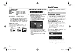 Preview for 130 page of JVC KW-V10 Instruction Manual