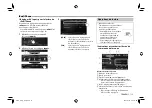 Preview for 131 page of JVC KW-V10 Instruction Manual