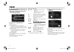 Preview for 134 page of JVC KW-V10 Instruction Manual