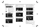 Preview for 145 page of JVC KW-V10 Instruction Manual