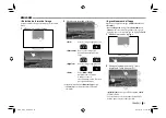 Preview for 151 page of JVC KW-V10 Instruction Manual