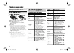 Preview for 158 page of JVC KW-V10 Instruction Manual