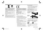 Preview for 177 page of JVC KW-V10 Instruction Manual