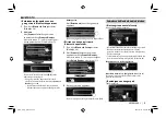 Preview for 201 page of JVC KW-V10 Instruction Manual