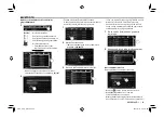 Preview for 203 page of JVC KW-V10 Instruction Manual