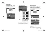 Preview for 209 page of JVC KW-V10 Instruction Manual