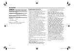 Preview for 232 page of JVC KW-V10 Instruction Manual