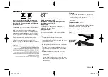 Предварительный просмотр 3 страницы JVC KW-V11 Instruction Manual