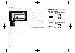 Предварительный просмотр 6 страницы JVC KW-V11 Instruction Manual