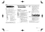 Предварительный просмотр 13 страницы JVC KW-V11 Instruction Manual