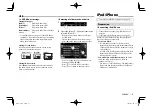 Предварительный просмотр 15 страницы JVC KW-V11 Instruction Manual