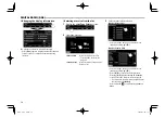 Предварительный просмотр 24 страницы JVC KW-V11 Instruction Manual