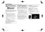 Предварительный просмотр 28 страницы JVC KW-V11 Instruction Manual