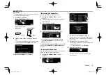 Предварительный просмотр 33 страницы JVC KW-V11 Instruction Manual