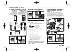 Предварительный просмотр 49 страницы JVC KW-V11 Instruction Manual