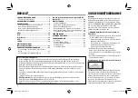 Предварительный просмотр 62 страницы JVC KW-V11 Instruction Manual