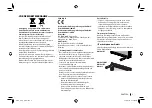 Предварительный просмотр 63 страницы JVC KW-V11 Instruction Manual