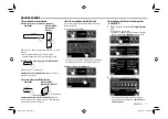 Предварительный просмотр 67 страницы JVC KW-V11 Instruction Manual