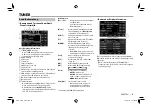 Предварительный просмотр 79 страницы JVC KW-V11 Instruction Manual