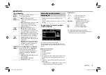 Предварительный просмотр 95 страницы JVC KW-V11 Instruction Manual