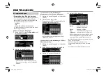 Предварительный просмотр 96 страницы JVC KW-V11 Instruction Manual