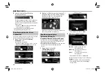 Предварительный просмотр 100 страницы JVC KW-V11 Instruction Manual