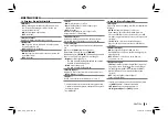 Предварительный просмотр 103 страницы JVC KW-V11 Instruction Manual