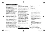 Предварительный просмотр 107 страницы JVC KW-V11 Instruction Manual