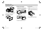 Предварительный просмотр 110 страницы JVC KW-V11 Instruction Manual