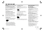 Предварительный просмотр 111 страницы JVC KW-V11 Instruction Manual