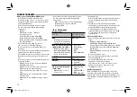 Предварительный просмотр 112 страницы JVC KW-V11 Instruction Manual